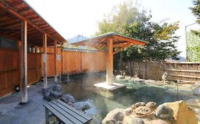 Minshuku Miyama